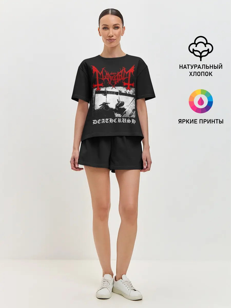 Женская пижама с шортами / Mayhem