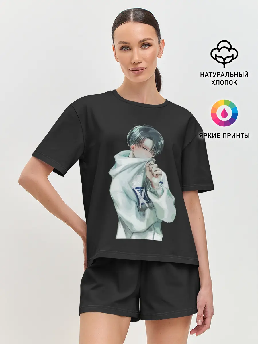 Леви