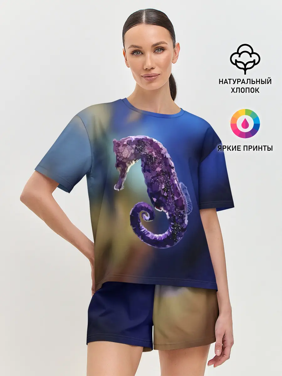 Женская пижама с шортами / Морской конёк