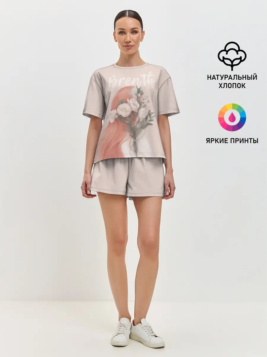 Женская пижама с шортами / Breath