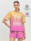 Женская пижама с шортами / Дом там где Мама