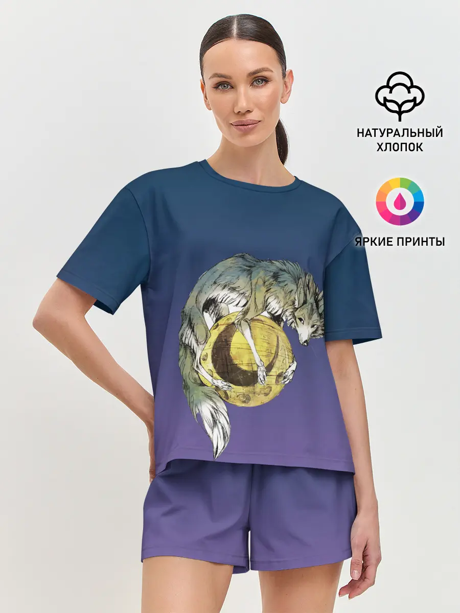 Женская пижама с шортами / волченок на луне рисунок