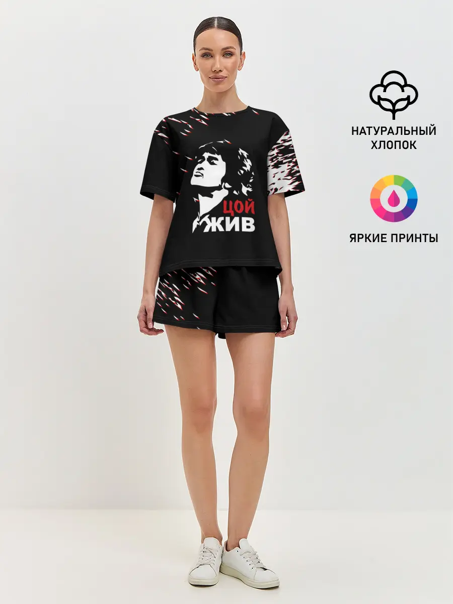 Женская пижама с шортами / Виктор Цой