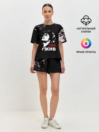 Женская пижама с шортами / Виктор Цой