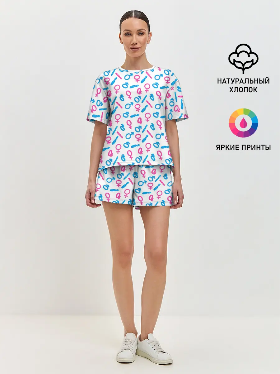 Женская пижама с шортами / Гендерные Символы