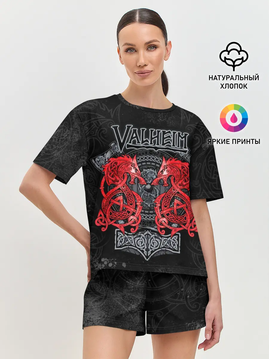 Женская пижама с шортами / Valheim