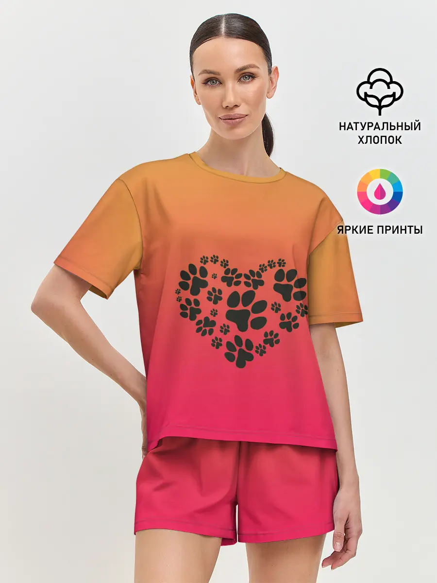 Женская пижама с шортами / сердечко из следов собаки