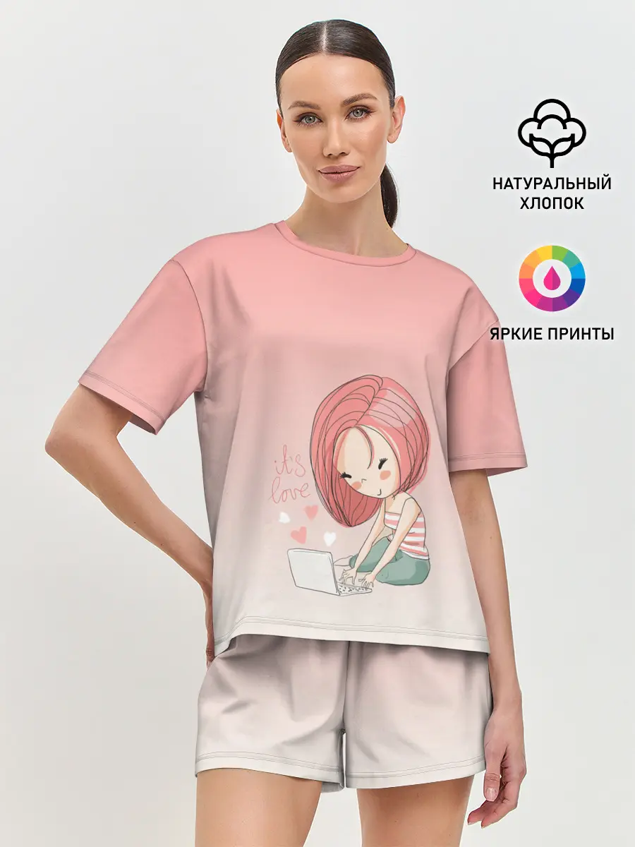 Женская пижама с шортами / влюбленная девушка ноутбук