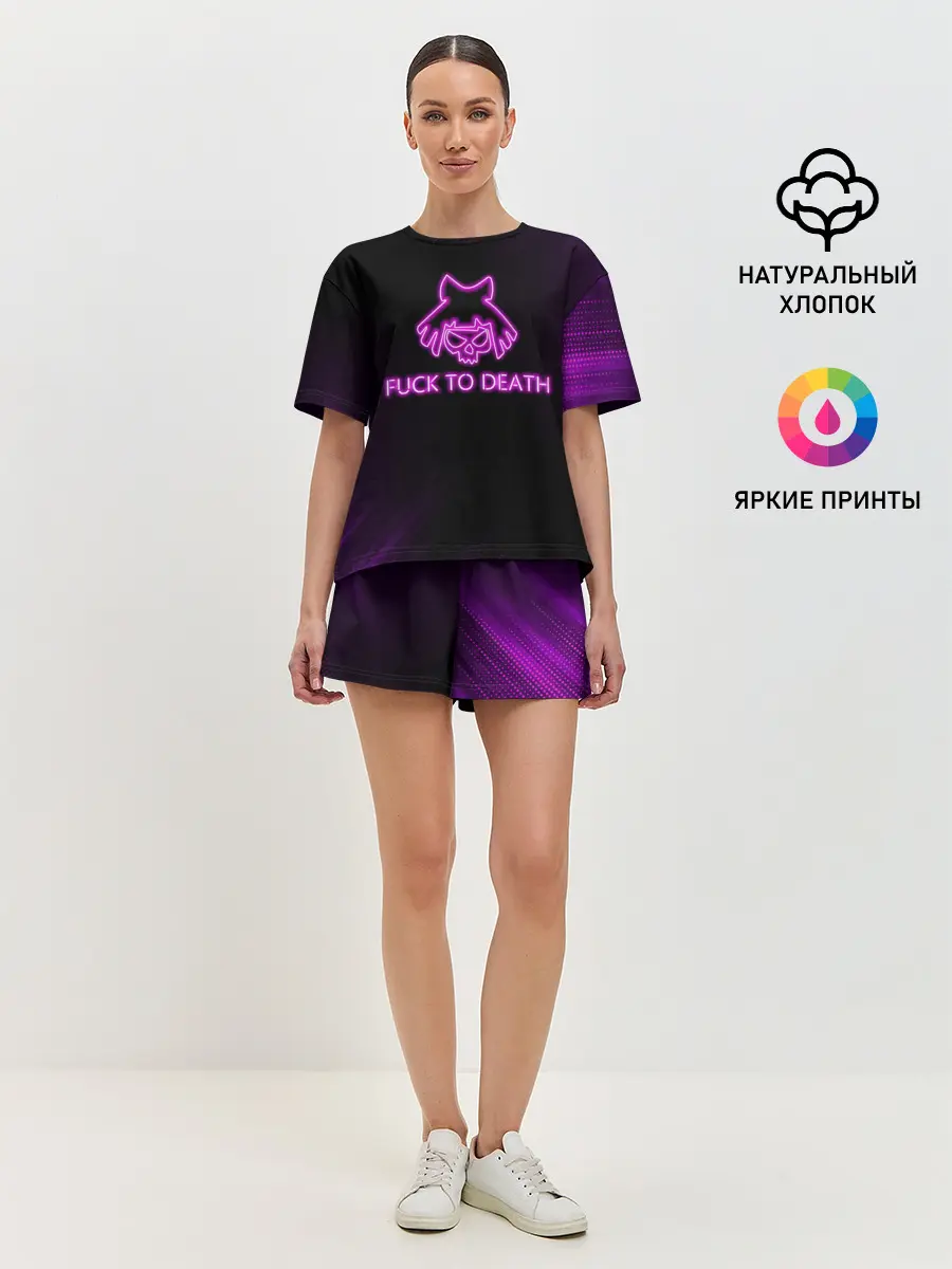 Женская пижама с шортами / FUCK TO DEATH