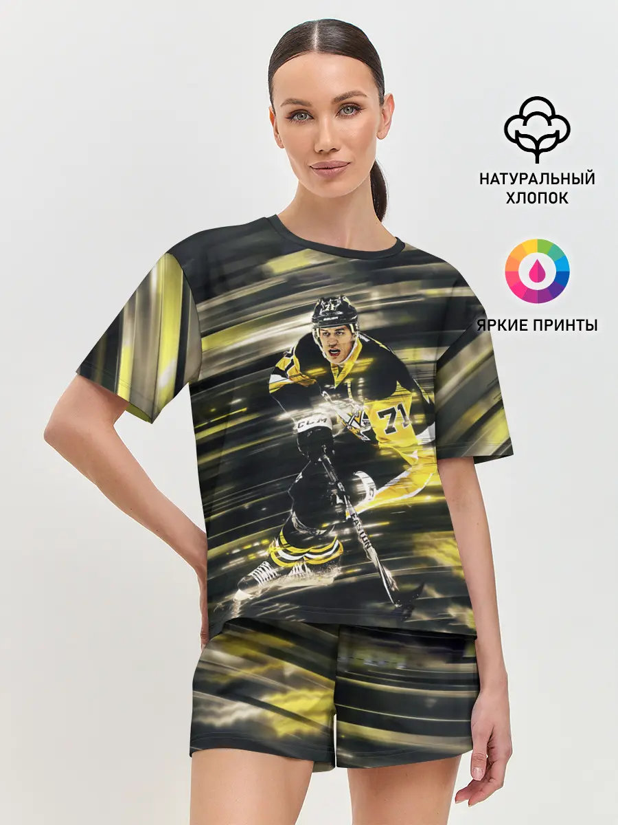 Женская пижама с шортами / ЕВГЕНИЙ МАЛКИН