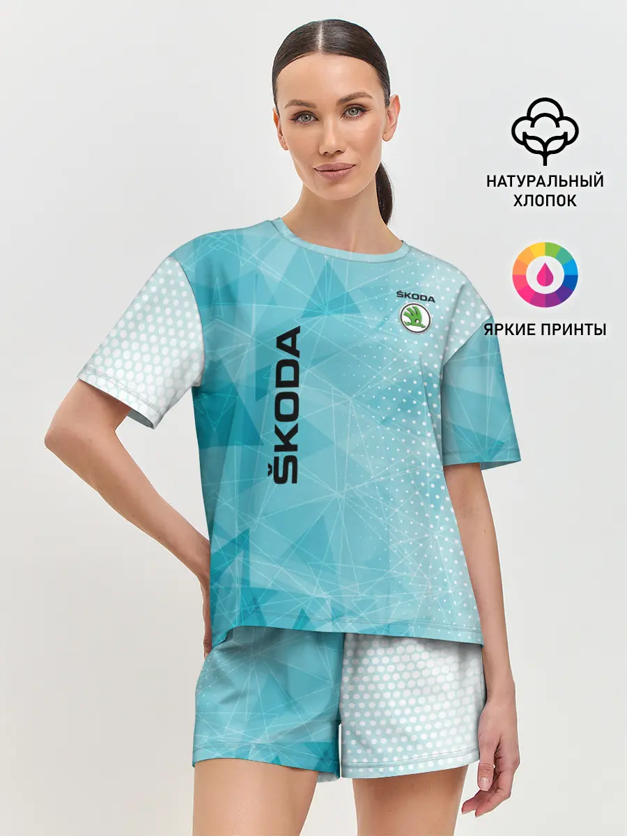 Женская пижама с шортами / SKODA