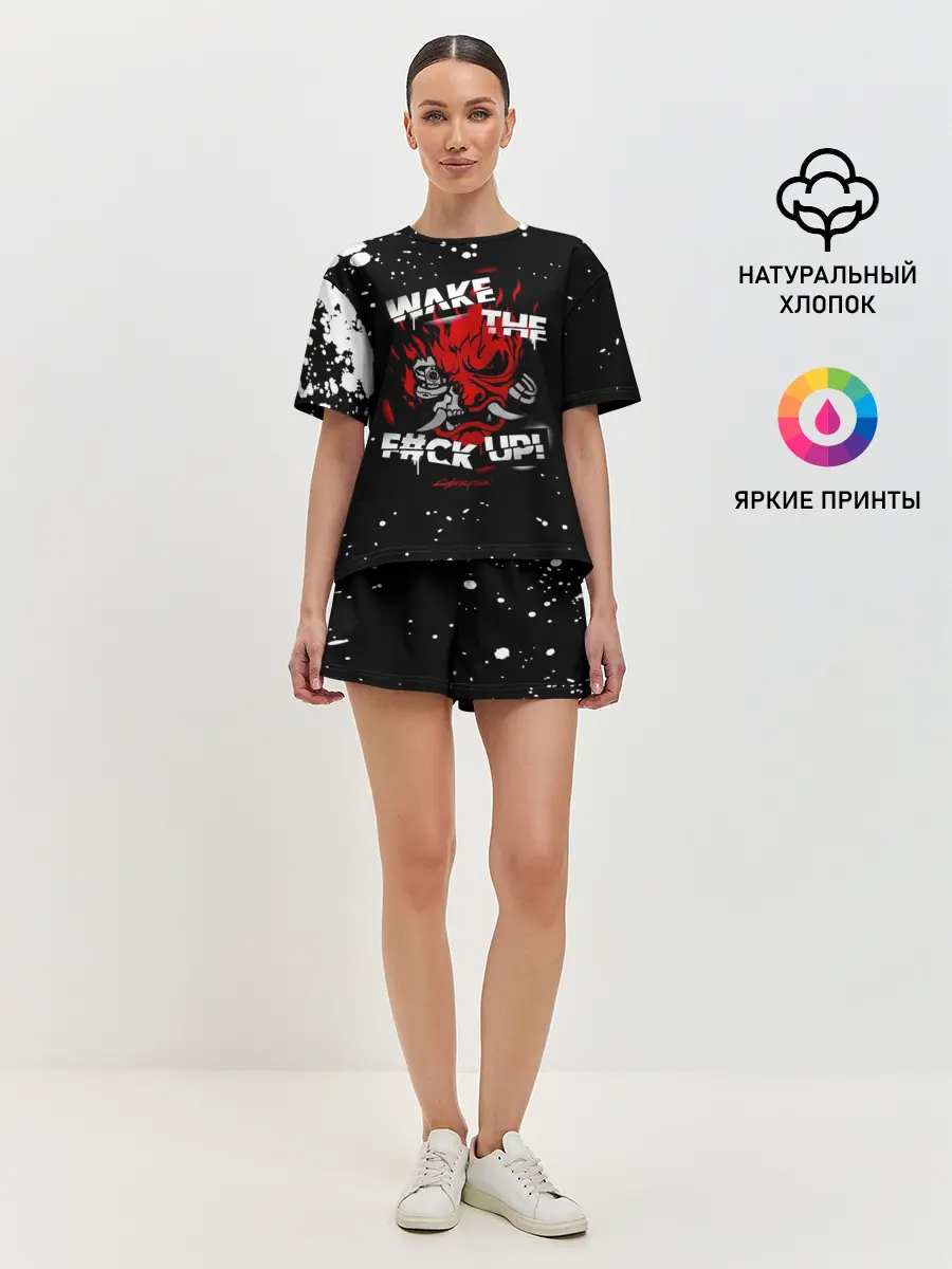 Женская пижама с шортами / WAKE THE F#CK UP!