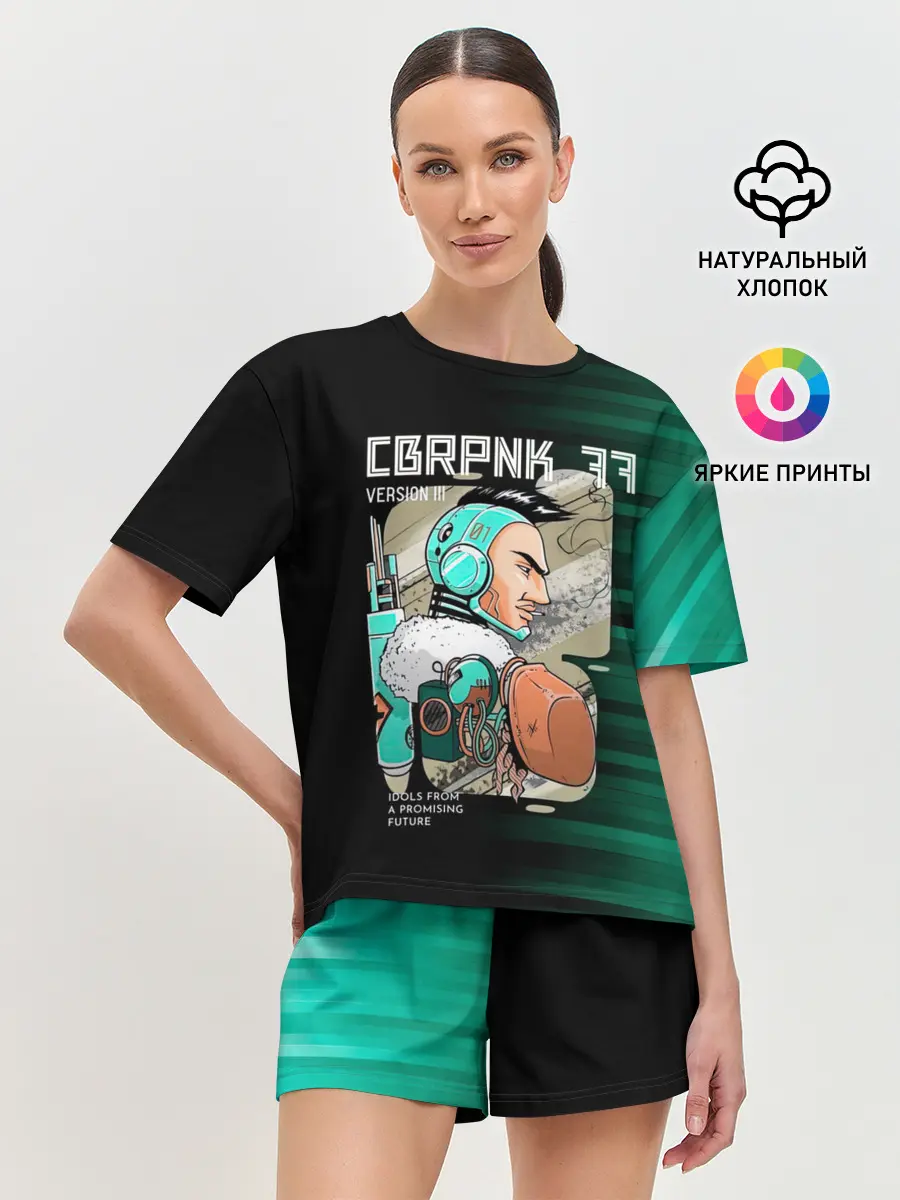 Женская пижама с шортами / CBRPNK 77 VERSION III