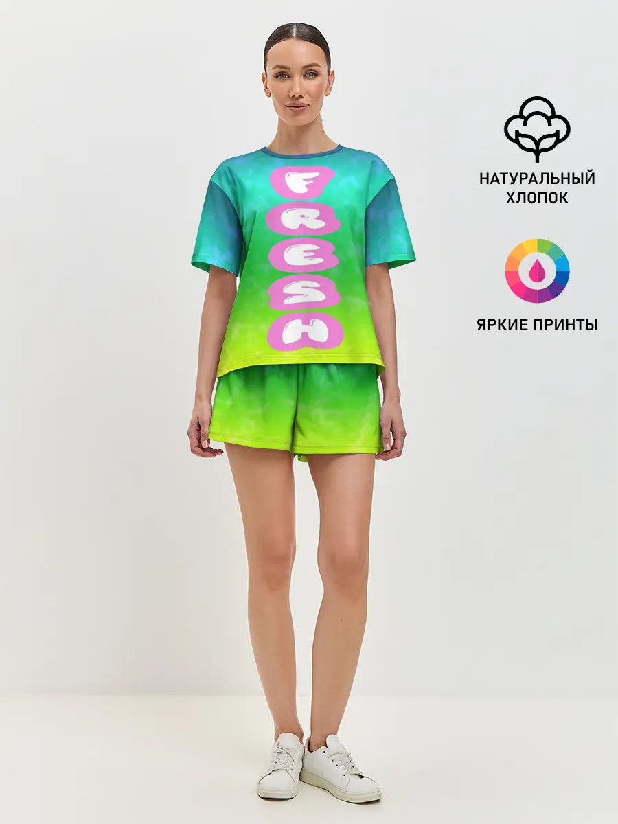 Женская пижама с шортами / СВЕЖЕЕ ЛЕТО