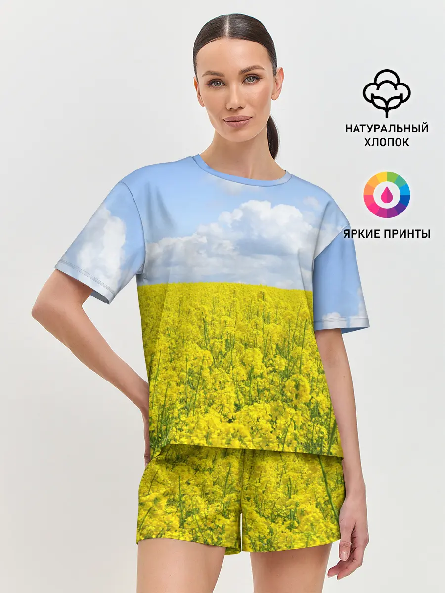 Женская пижама с шортами / Желтый цвет весны