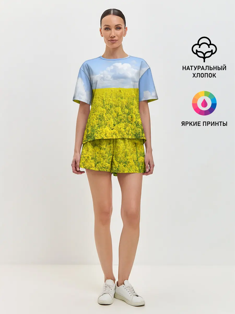 Женская пижама с шортами / Желтый цвет весны