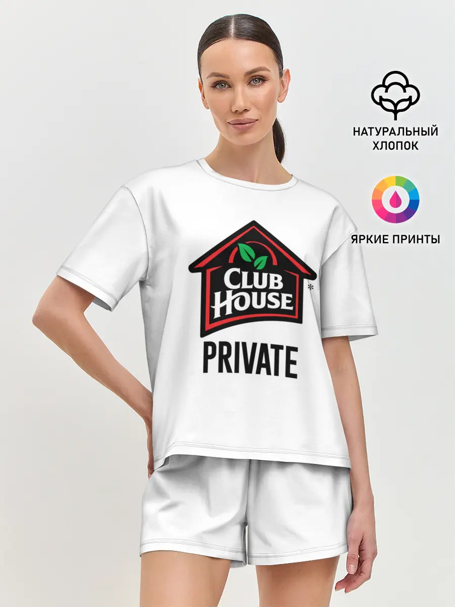 Женская пижама с шортами / Клабхаус