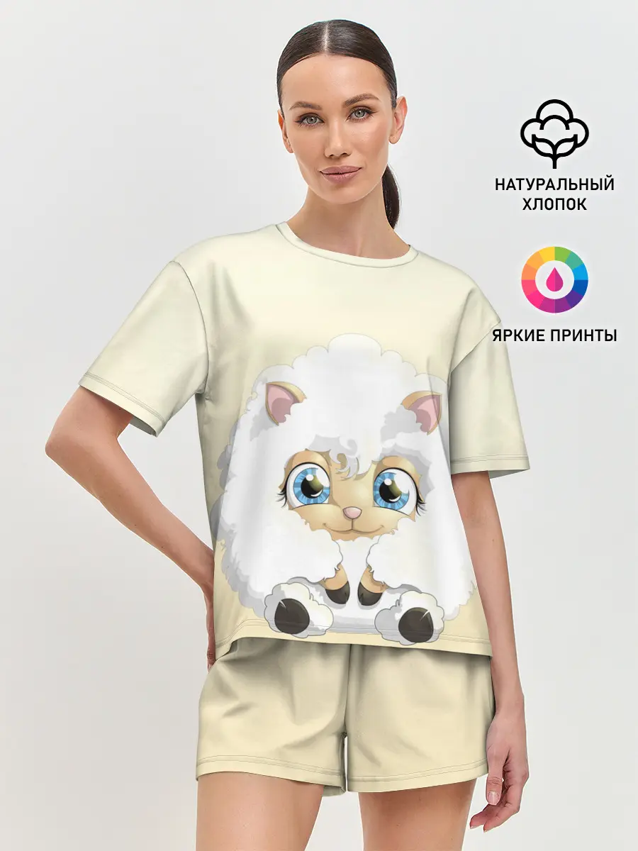 Женская пижама с шортами / Мультяшная овечка облако