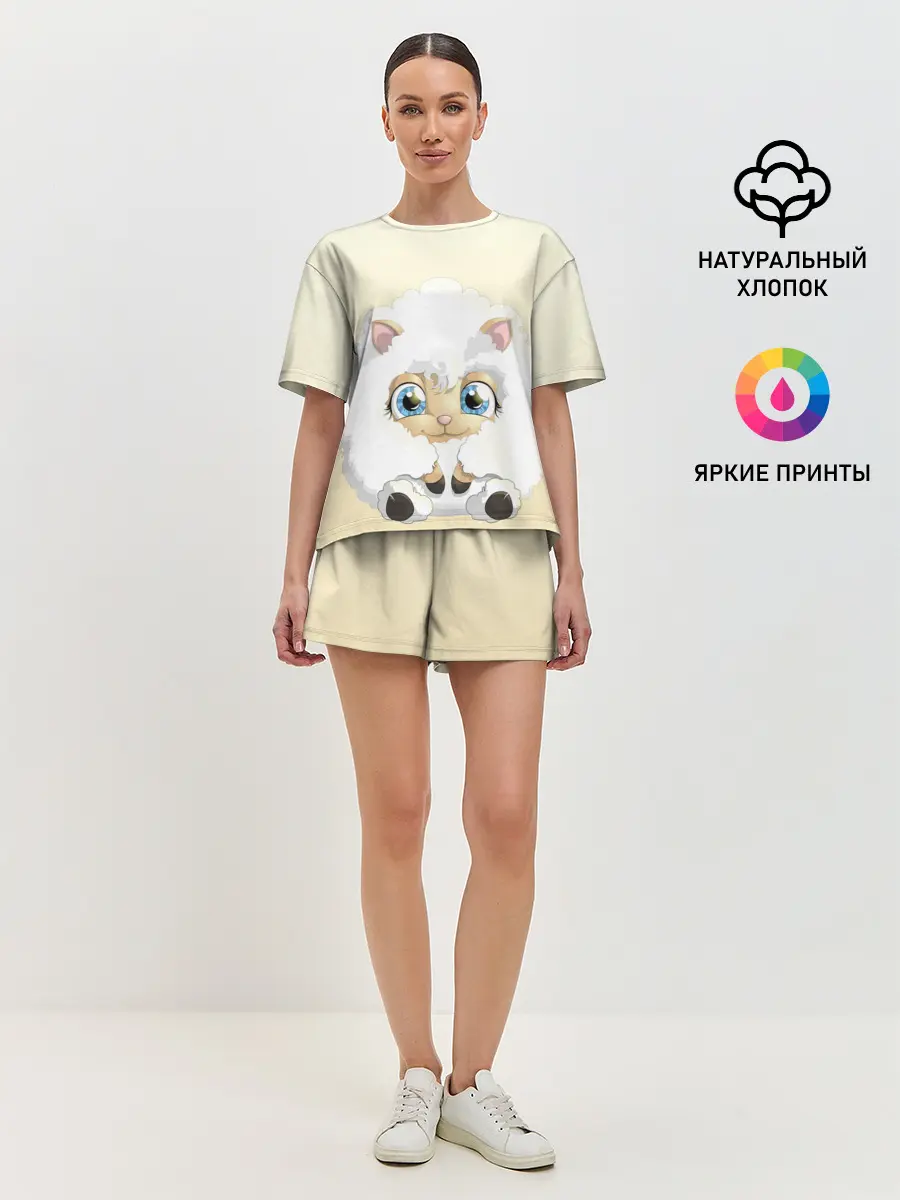 Женская пижама с шортами / Мультяшная овечка облако