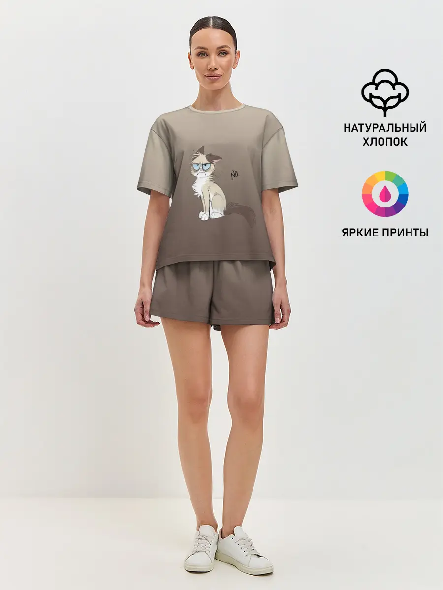 Женская пижама с шортами / сварливый кот мем нет