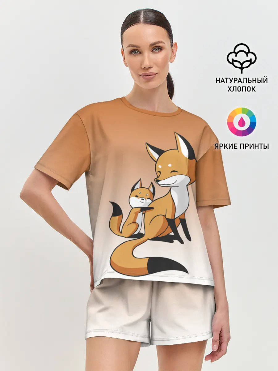 Женская пижама с шортами / лис и лисенок
