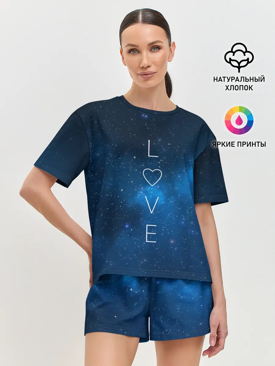 Женская пижама с шортами / SPACE LOVE