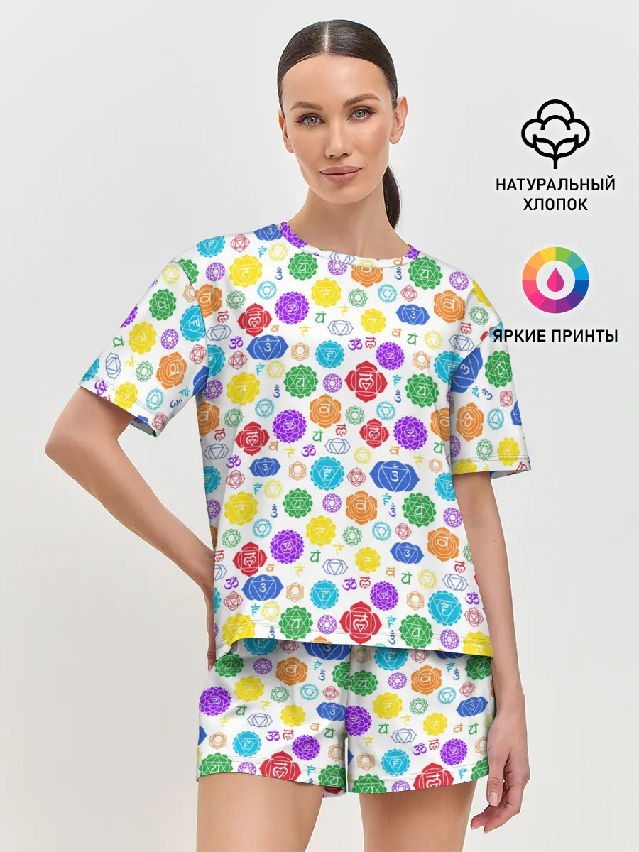 Женская пижама с шортами / Чакры