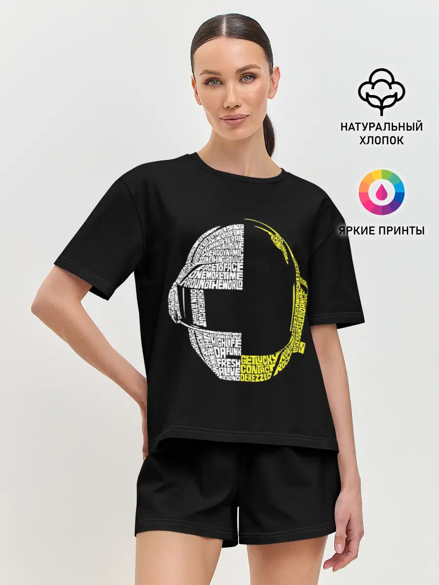 Женская пижама с шортами / Daft Punk