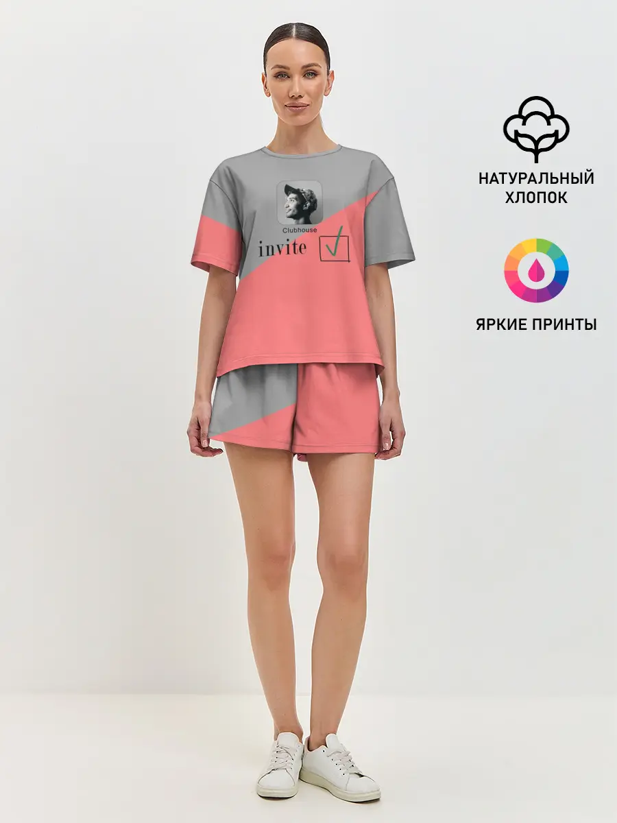 Женская пижама с шортами / Clubhouse invite