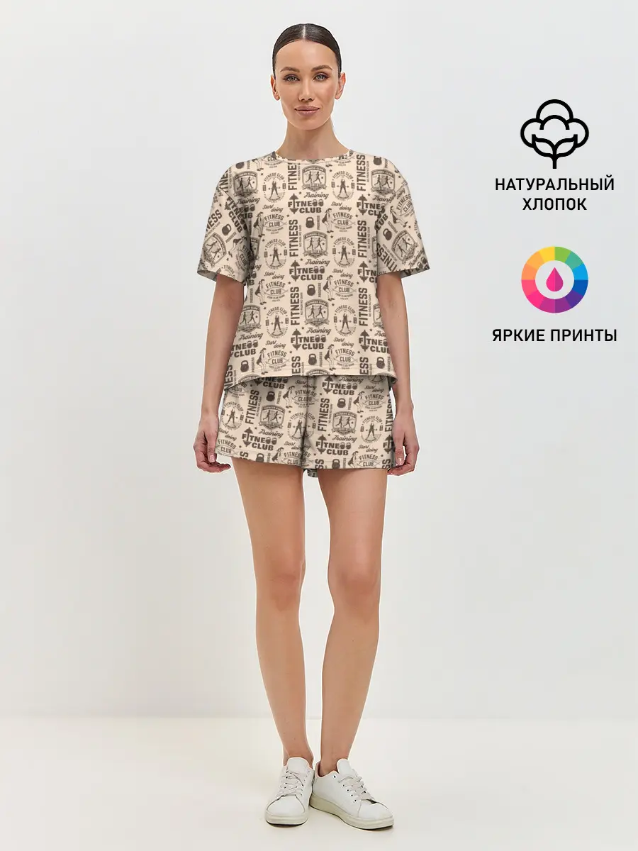 Женская пижама с шортами / Fitness