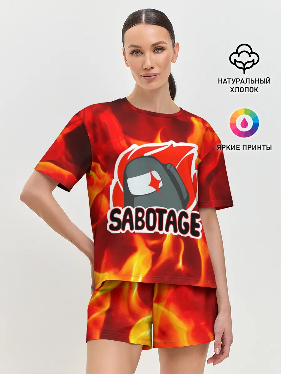 Женская пижама с шортами / Among Us