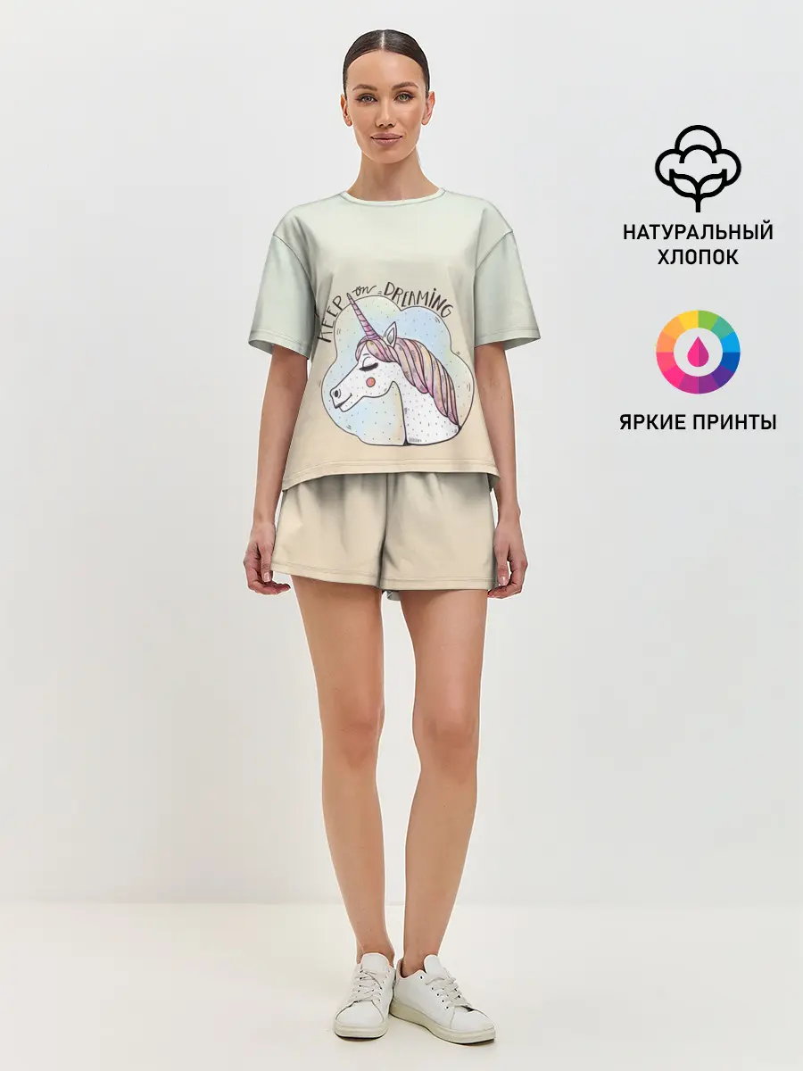 Женская пижама с шортами / мечтай единорог