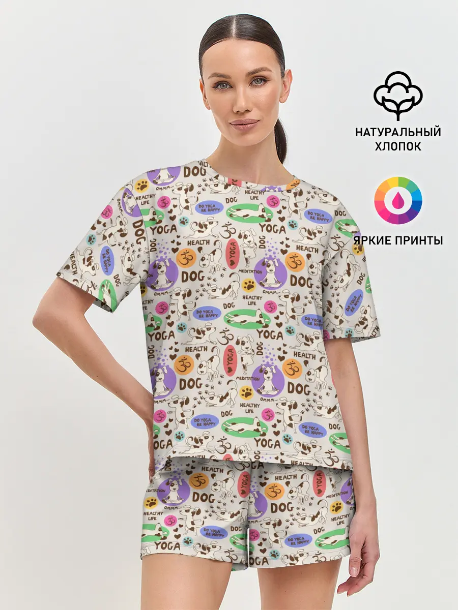 Женская пижама с шортами / Йога
