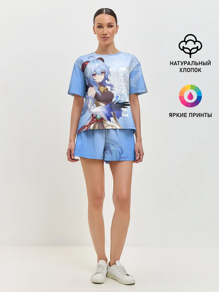 Женская пижама с шортами / GENSHIN IMPACT, ГАНЬ ЮЙ