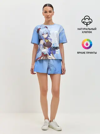 Женская пижама с шортами / GENSHIN IMPACT, ГАНЬ ЮЙ