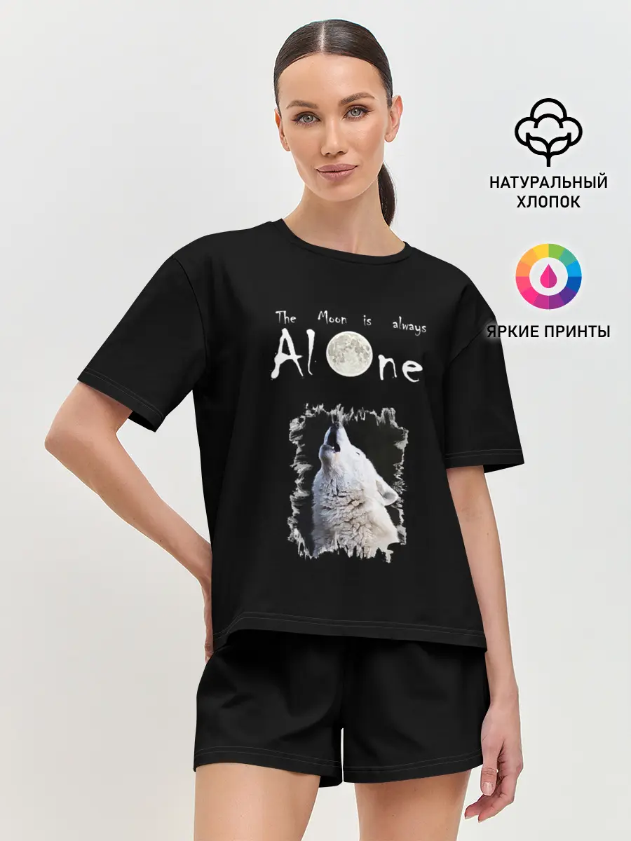 Женская пижама с шортами / Волк и луна одиночки