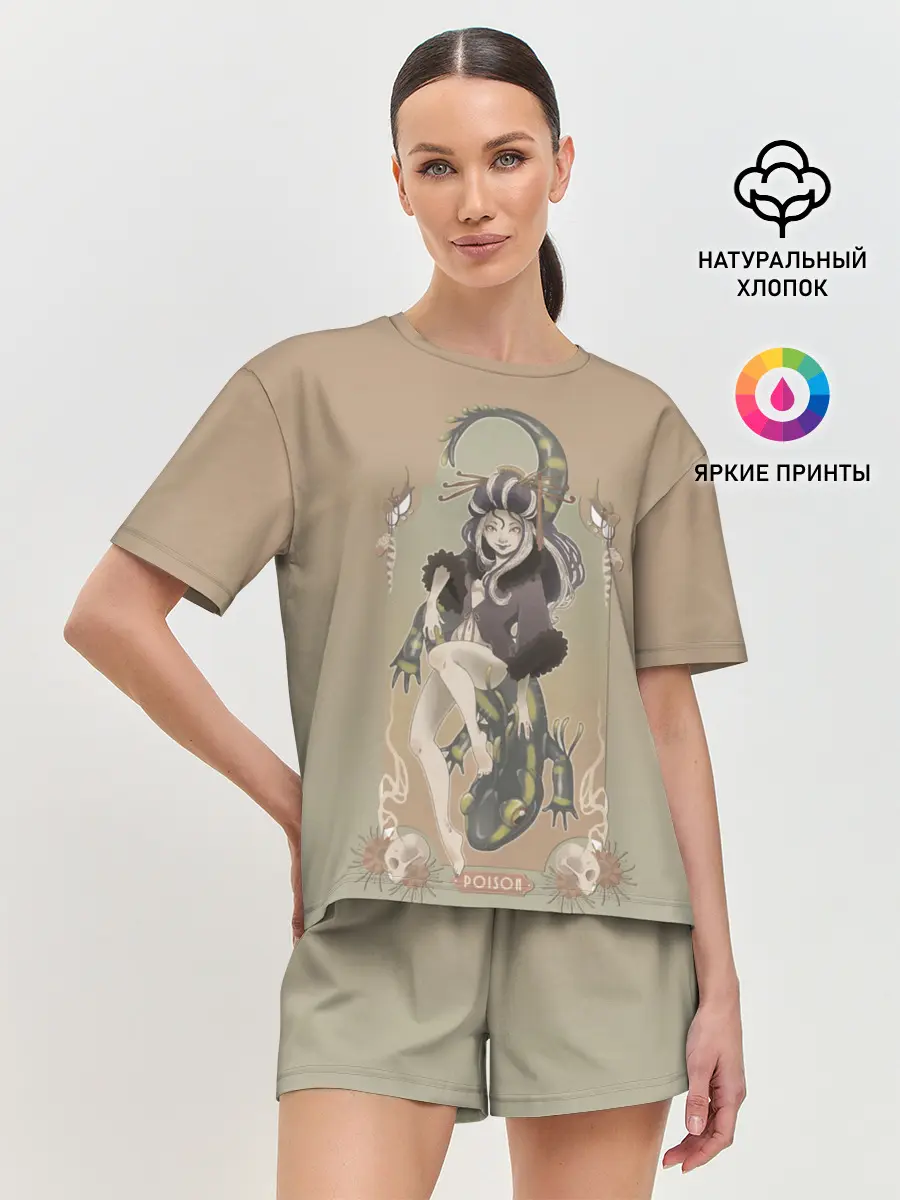 Женская пижама с шортами / Девушка ящерица