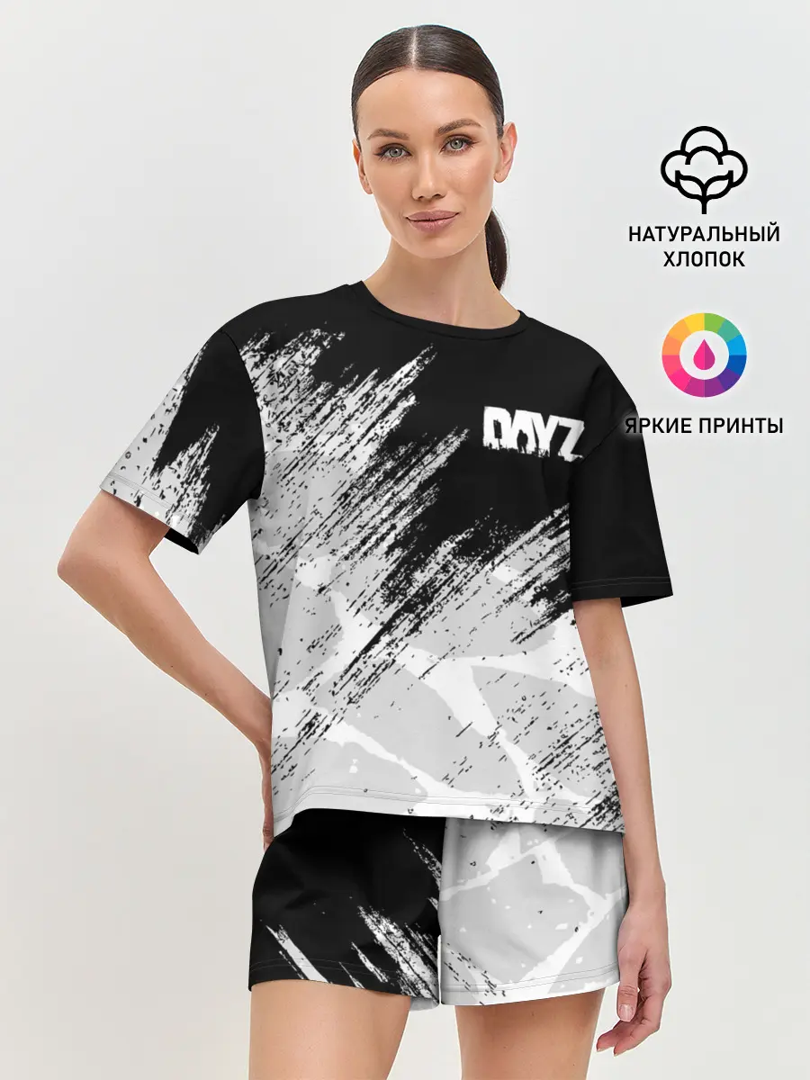 Женская пижама с шортами / DayZ