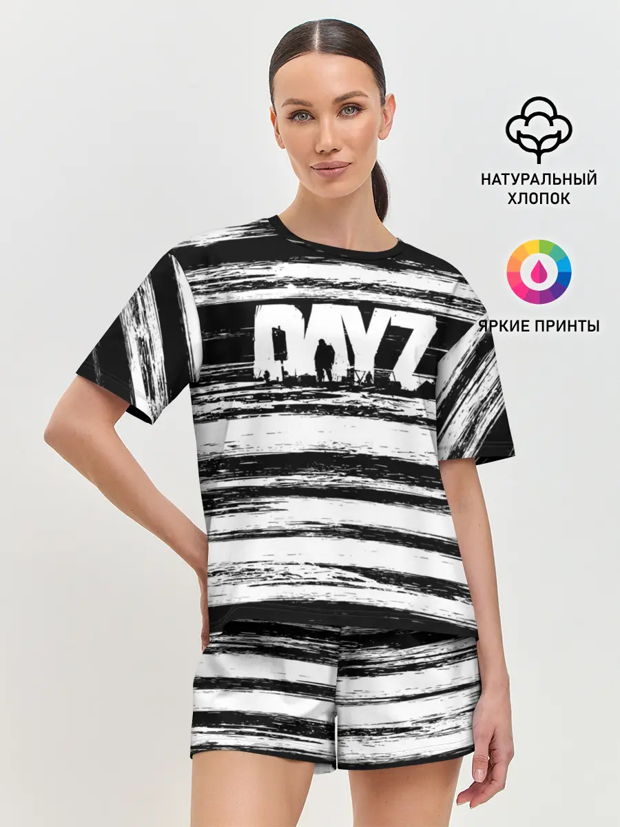 Женская пижама с шортами / DayZ