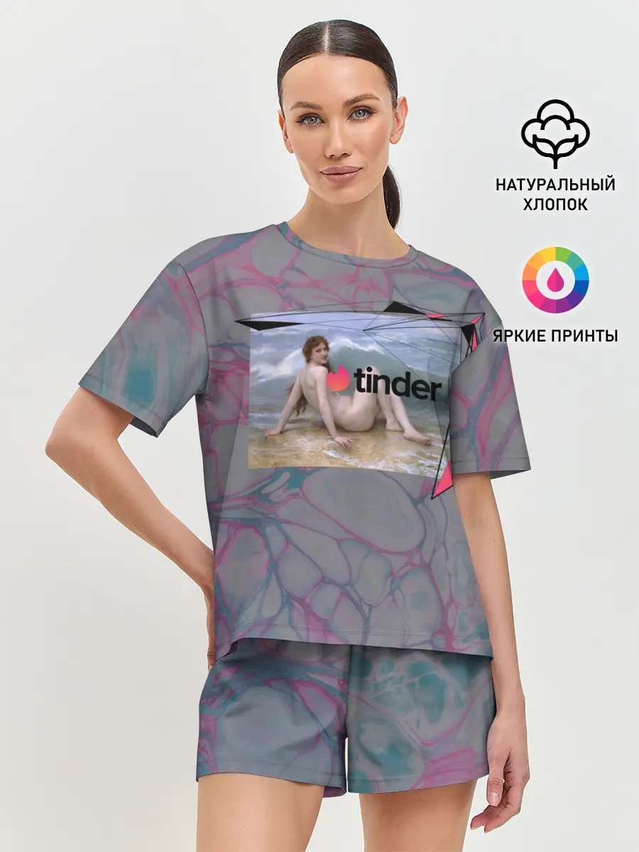Женская пижама с шортами / Tinder | Тиндер девушка