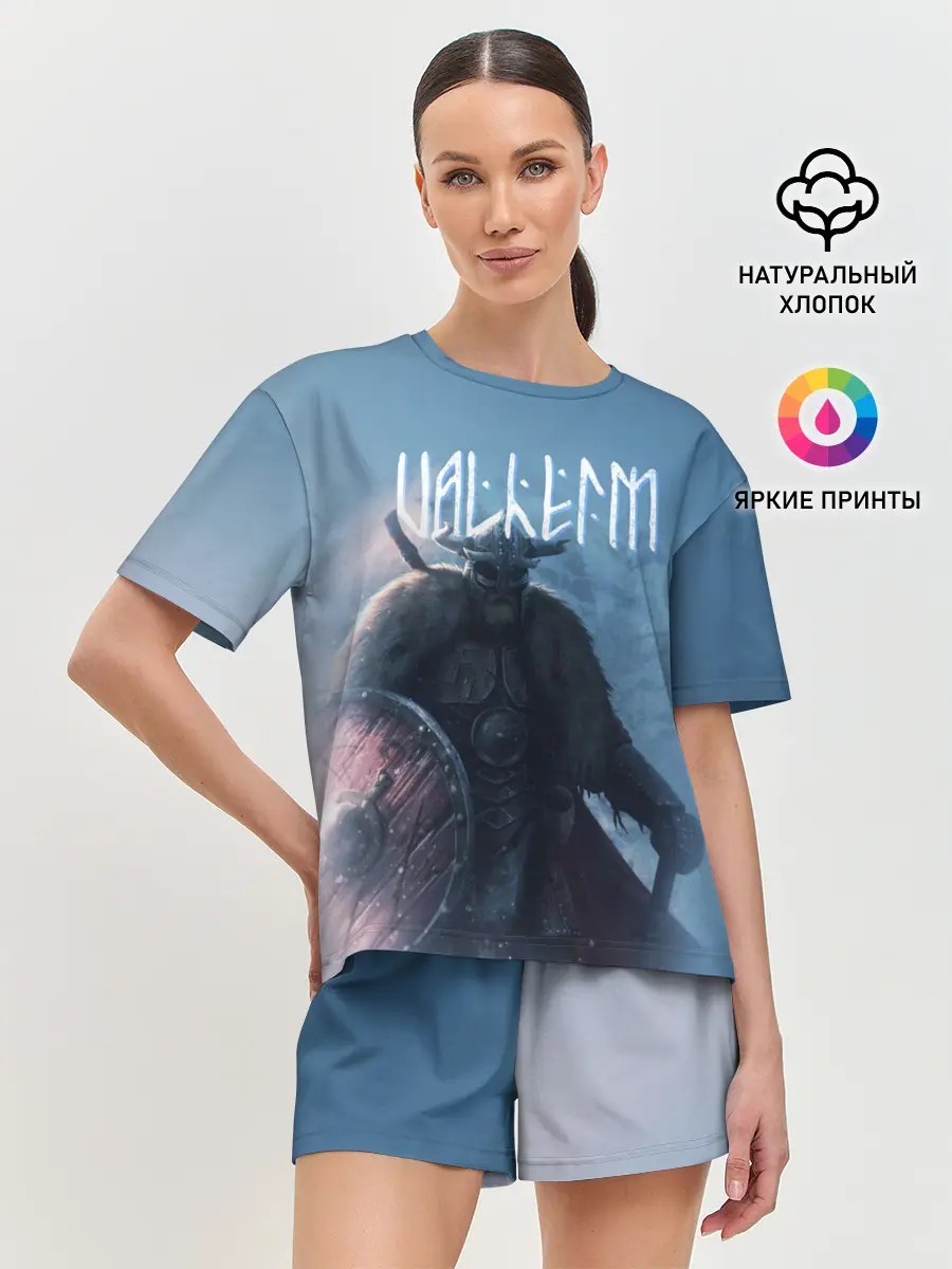 Женская пижама с шортами / Valheim