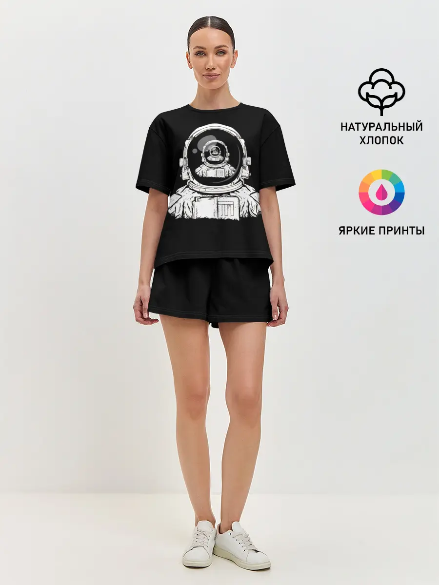 Женская пижама с шортами / Скафандр с отражением его же