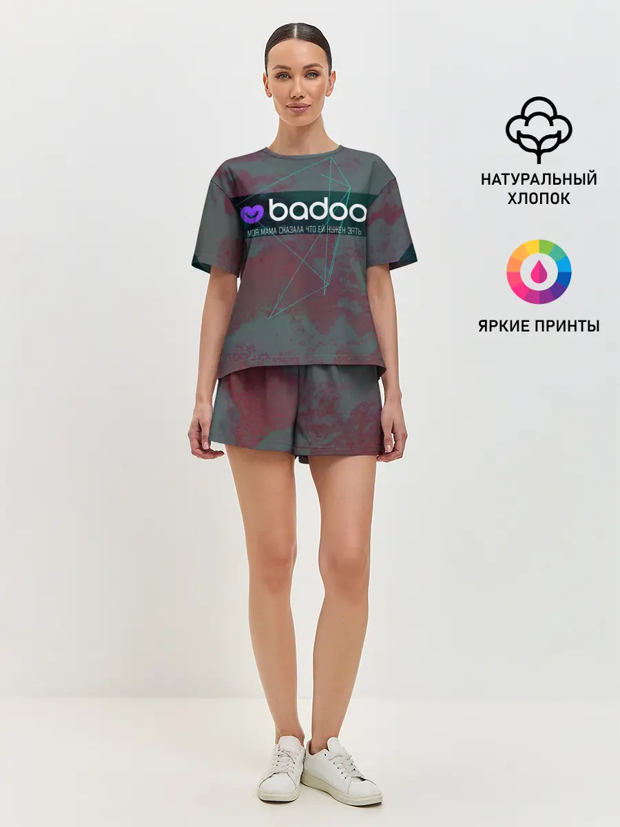 Женская пижама с шортами / Badoo | Баду нужен зять