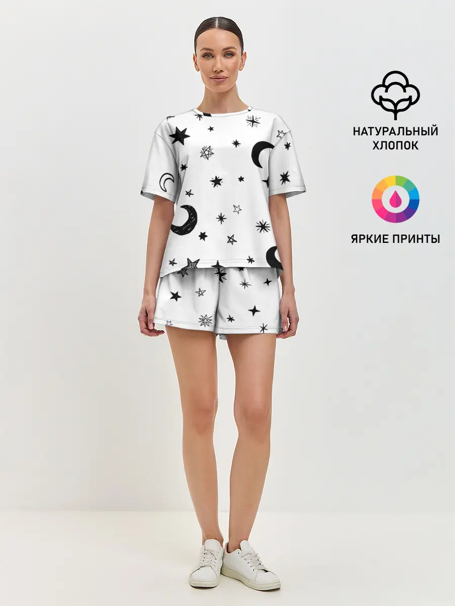 Женская пижама с шортами / Звездное небо