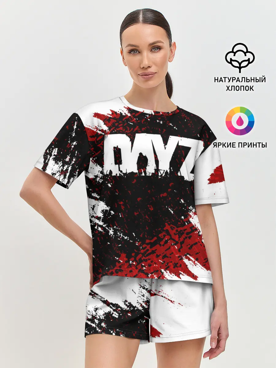 Женская пижама с шортами / DayZ.