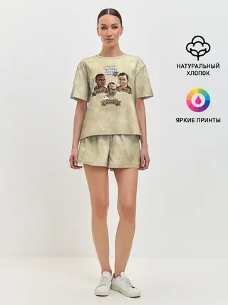 Женская пижама с шортами / GOOD, BAD, FUCKING MASTER GTA