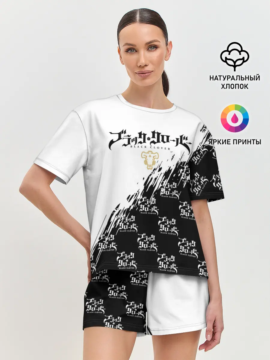 Женская пижама с шортами / Чёрный клевер черно-белый разрыв