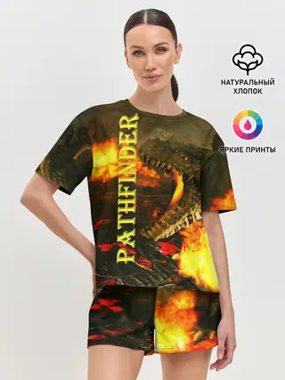 Женская пижама с шортами / Pathfinder | НРИ