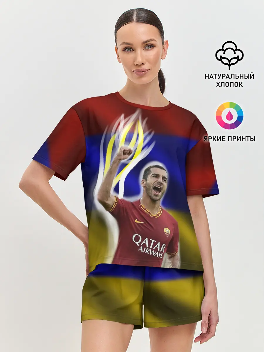 Женская пижама с шортами / Генрих Мхитарян - огненный кулак