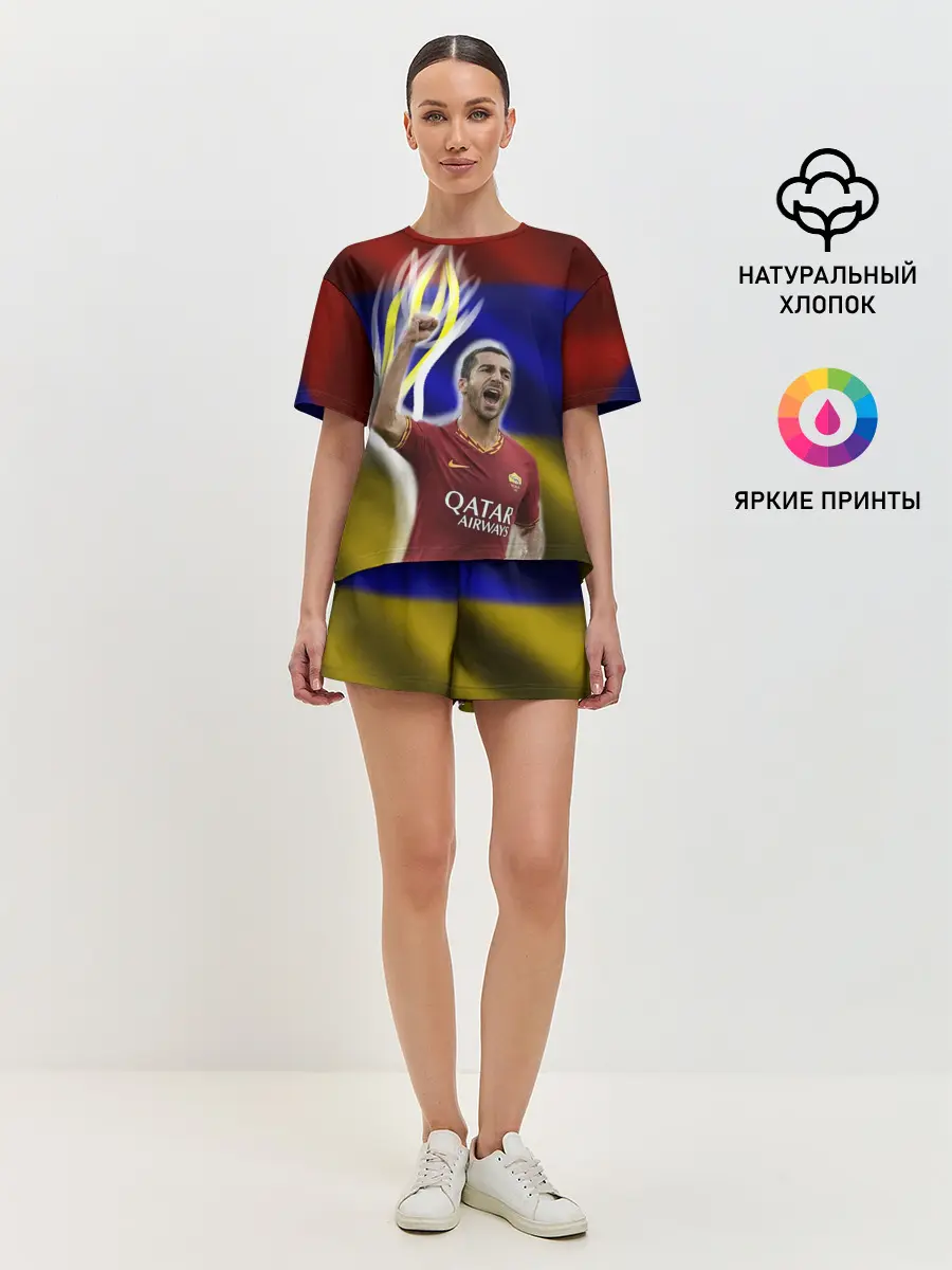 Женская пижама с шортами / Генрих Мхитарян - огненный кулак